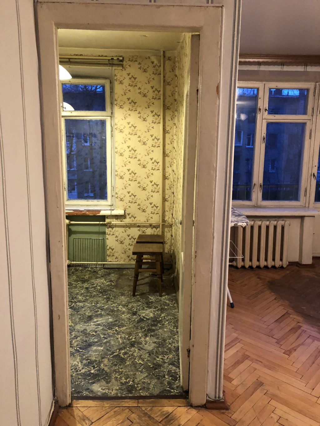 Ремонтник.ру - Ремонт квартиры