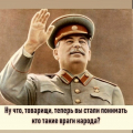 Смотрите картинку