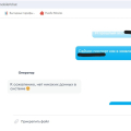 Не возвращают деньги после переноса номера к другому оператору