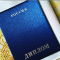 всё хорошо