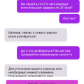 Отзыв о Cat-casino.site: После крупного выйгрыша не выводят