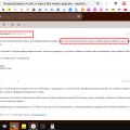 Отзыв о Т-Банк (Тинькофф банк): Сотрудница Т-Банка Марина не считает Центральный Банк серьезной организацией.