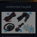 Это развод тоже что-ли? Можно не ходить за ним?
