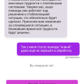 Отзыв о Cat-casino.site: После крупного выйгрыша не выводят
