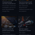 Это развод тоже что-ли? Можно не ходить за ним?