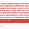 antiplagiatik.ru