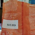 Отзыв о Магнит: Качество товара