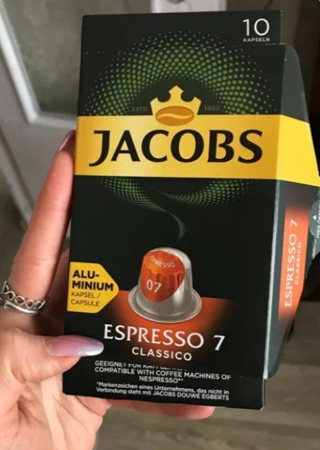 Капсулы Jacobs Espresso Classico 7 - Я, кажется, нашла оптимальные для себя — это Espresso Classico 7.