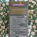 Отзыв о Капсулы Jacobs Lungo Intenso 8: Рекомендую к покупке и использованию