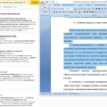 Отзыв о Diplomwork: Мошенники и никак иначе!