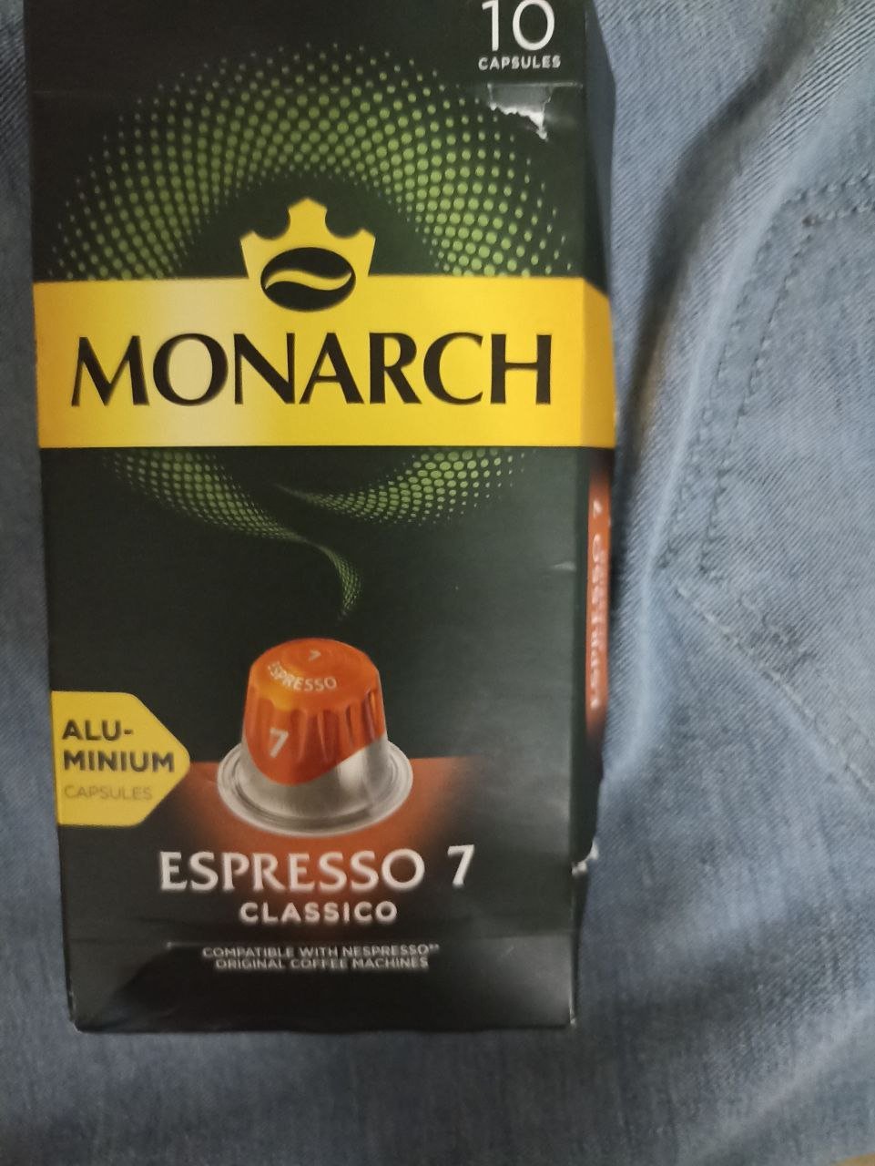 Капсулы Jacobs Espresso Classico 7 - Часто покупаю