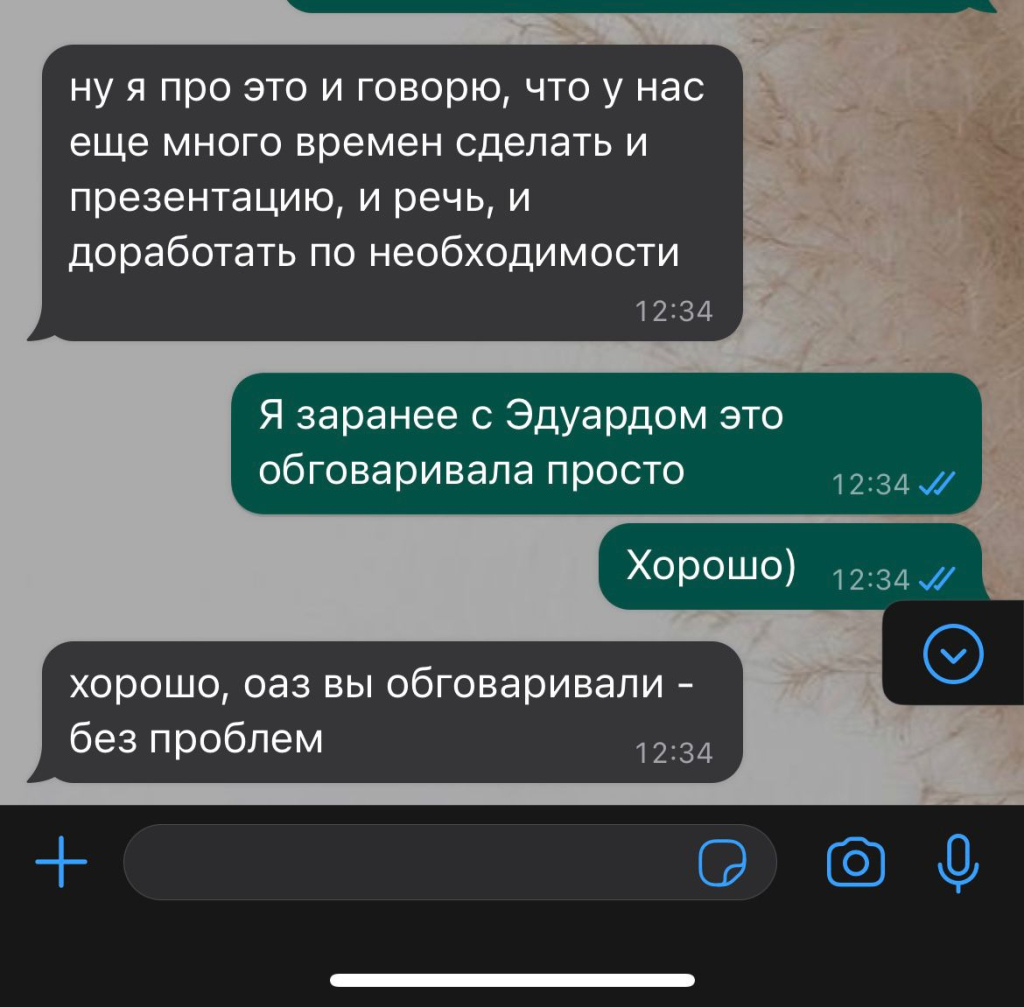 Diplomwork - Мошенники и никак иначе!