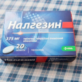 С налгезином у меня крепкая дружба)