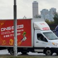 Отзыв о Dns-shop.ru: Хуже сервиса не встречал
