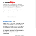 Отзыв о Cat-casino.site: После крупного выйгрыша не выводят