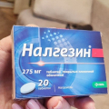 От менструальных болей помогает на весь день