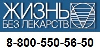 grevitrin-yug.ru - Лечение межпозвоночной грыжи диска позвоночника