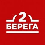 Пицца 2 Берега