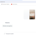 Не возвращают деньги после переноса номера к другому оператору