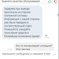 Сайт перестал выводить!