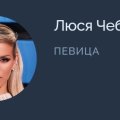 Отзыв о Проект Ты Супер!: Голая вечеринка