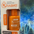 Пользуюсь им на постоянной основе