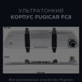 Отзыв о Fujicar FC8: Это развод тоже что-ли? Можно не ходить за ним?