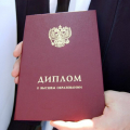 приличная фирма