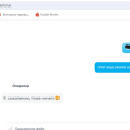 Не возвращают деньги после переноса номера к другому оператору