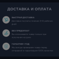 Отзыв о Fujicar FC8: Это развод тоже что-ли? Можно не ходить за ним?