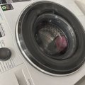 Отзыв о Ремонт-от-профи.ру: Спасибо за помощь и понимание