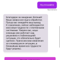 Отзыв о Cat-casino.site: После крупного выйгрыша не выводят