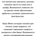 Отзыв о OZON.ru: Продавцы интернет-магазина Озон вводят покупателей в заблуждение