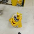 Отправка посылки