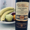 Очень вкусное и качественное вино