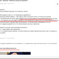 antiplagiatik.ru