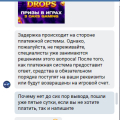 Сайт перестал выводить!