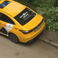 Нарушение элементарных правил парковки...