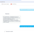 Не возвращают деньги после переноса номера к другому оператору