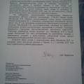 Позор для человечества.