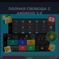 Это развод тоже что-ли? Можно не ходить за ним?