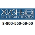 Отзыв о grevitrin-yug.ru: БОЛЬ В СПИНЕ - 100% решение ТРЕНАЖЕР ГРЭВИТРИН
