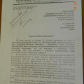 Позор для человечества.