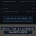 Это развод тоже что-ли? Можно не ходить за ним?