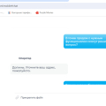 Не возвращают деньги после переноса номера к другому оператору