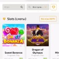 Отзыв о DRAGON MONEY: Драгон заблокировал акк на выводе!