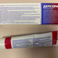 Уменьшает проявления псориаза