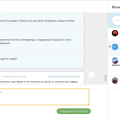 Workle не выплачивает деньги