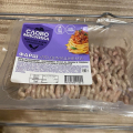 Перед новым годом подсела на фарш по-домашнему слово мясника.