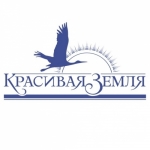 Красивая земля